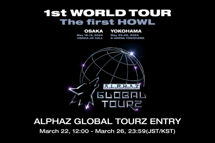 ALPHAZ会員限定グローバルパッケージ「XG 1st WORLD TOUR 