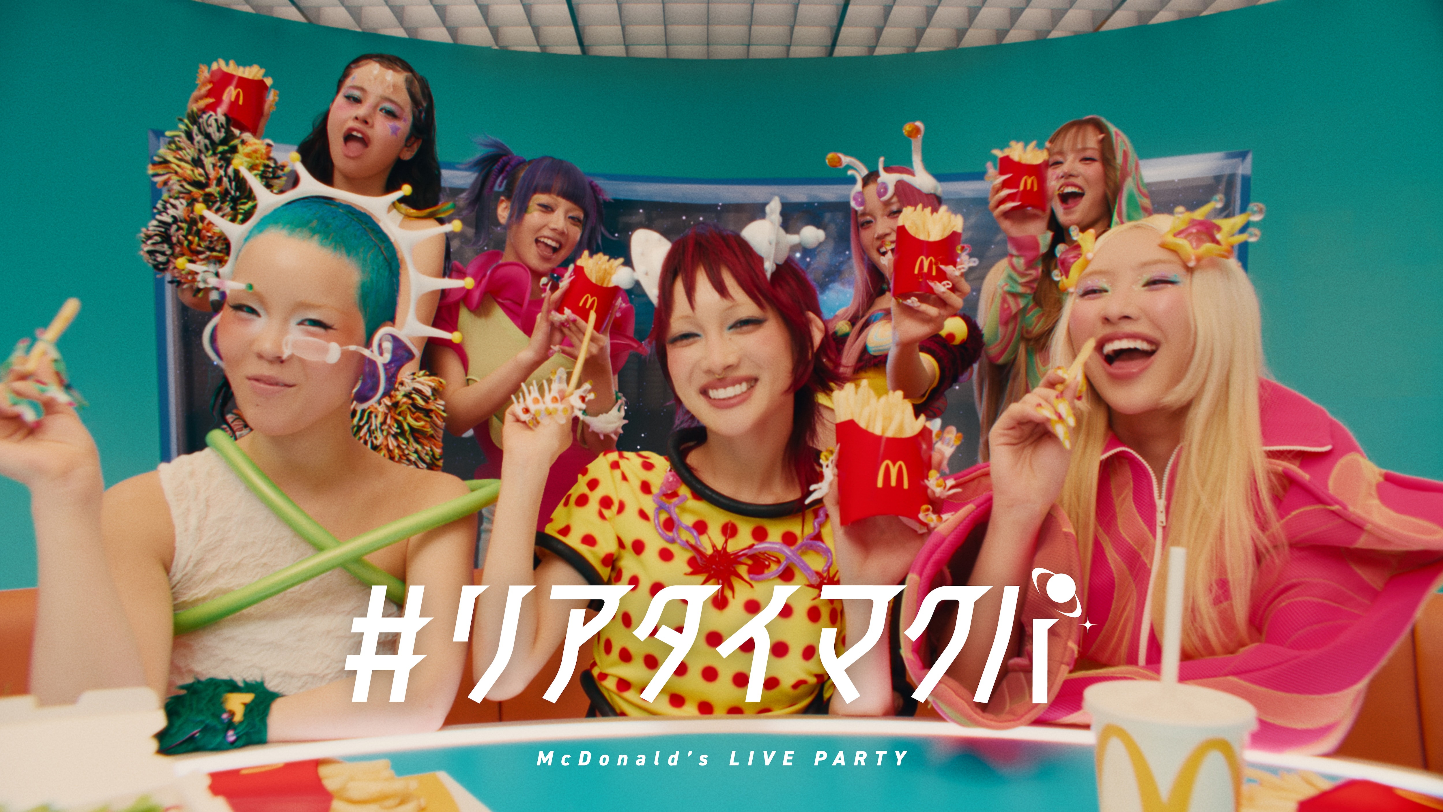 XG appears in McDonald's TV commercial! - NEWS | XG