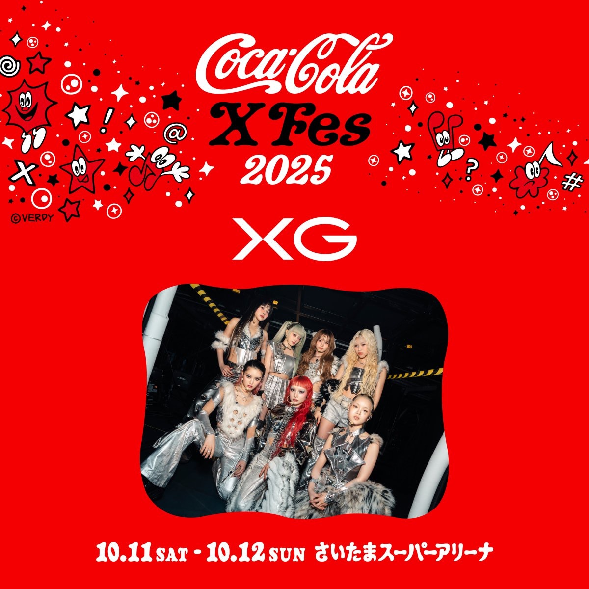 ミュージシャン VERDY x Coca Cola X Fes 2025 VERDY が手掛けた Coca-Cola X Fes 2025 のオンライン販売が10月