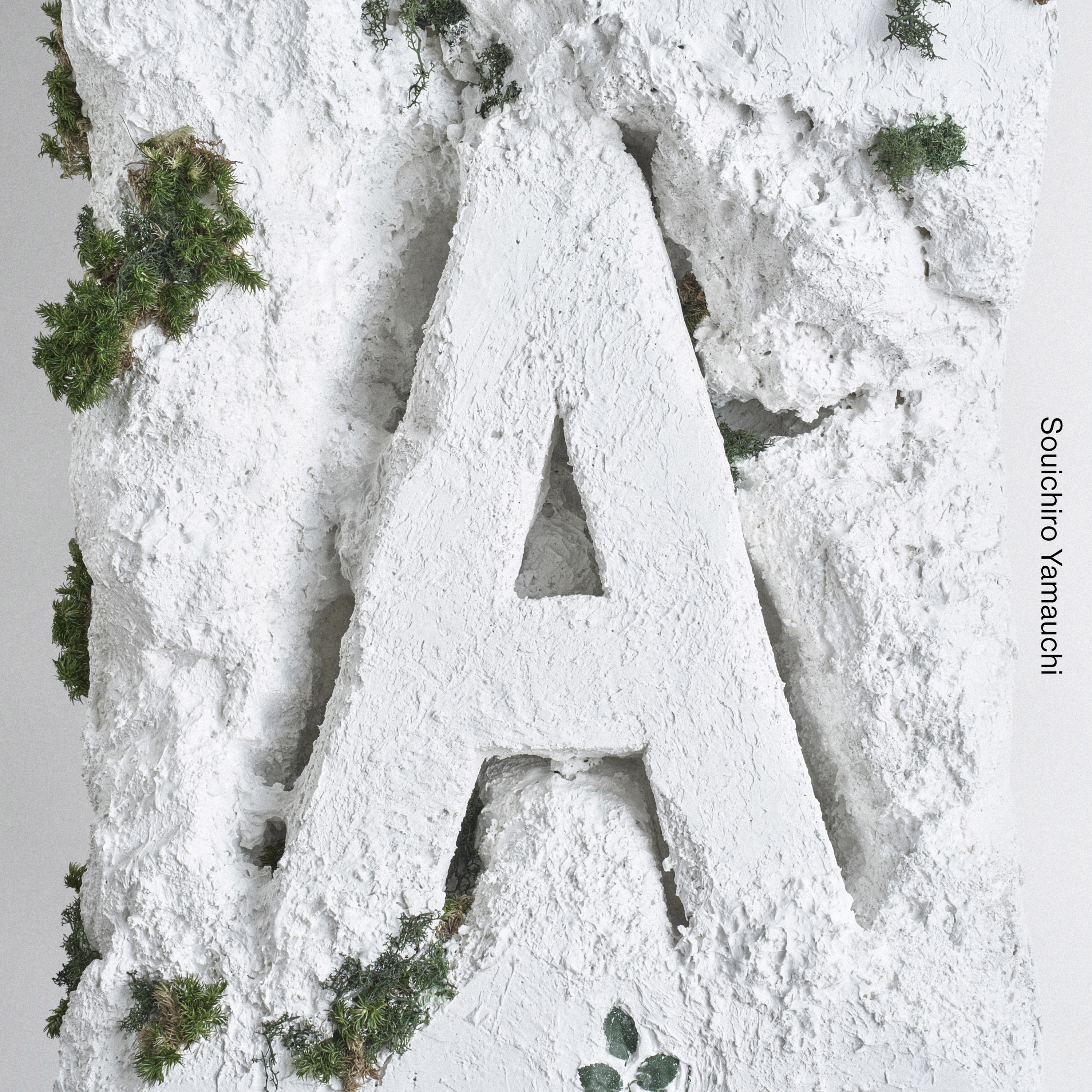 1st Album2026.7.22 Release『A』 - DISCOGRAPHY | 山内総一郎