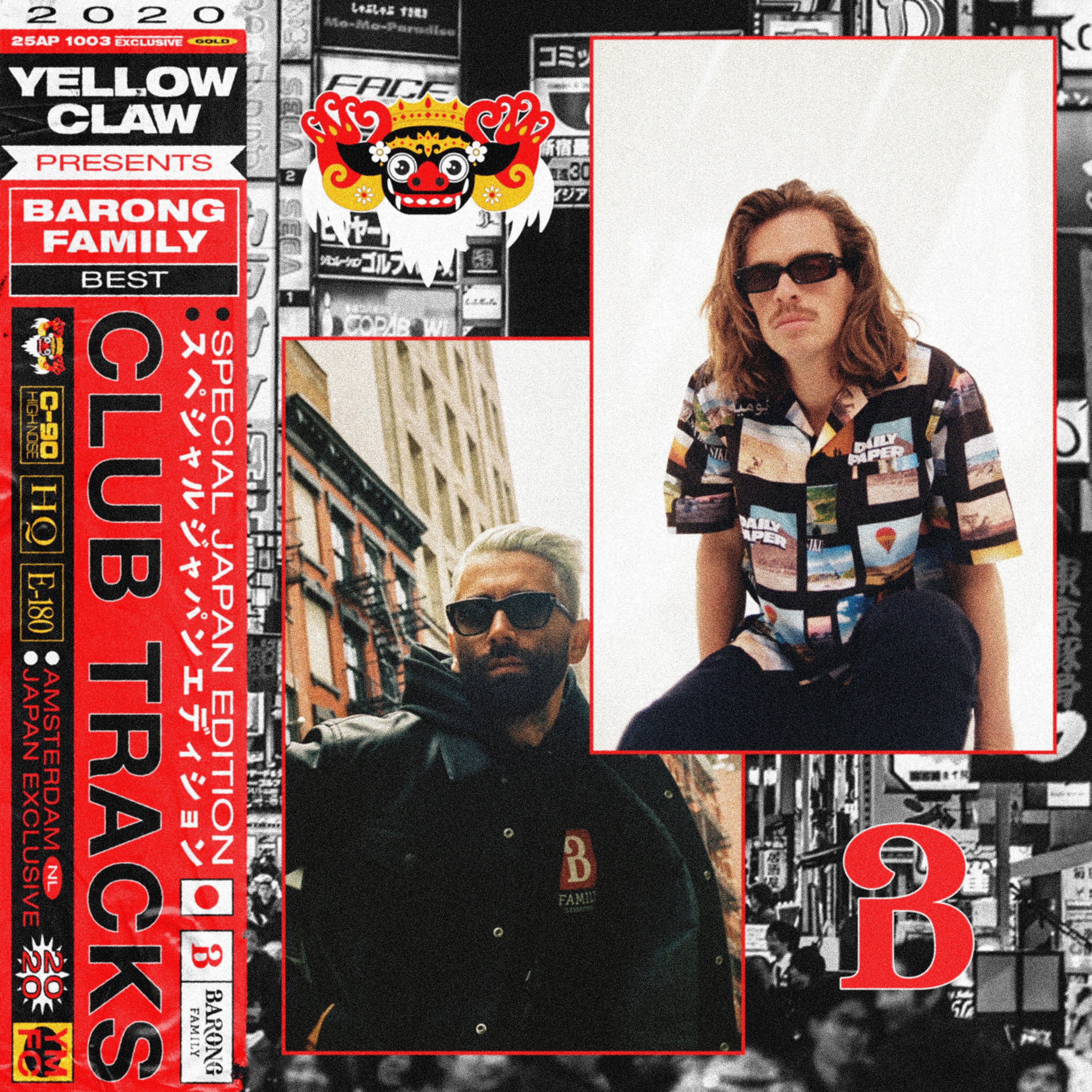 Yellow Claw Presents: Barong Family Best - Club Tracks -