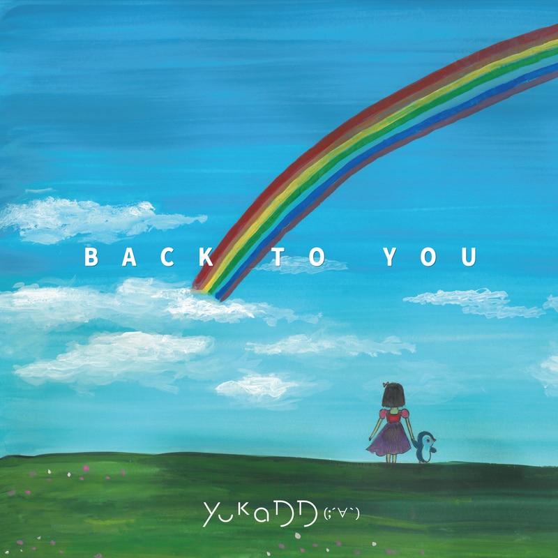 BACK TO YOU