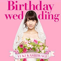 Birthday wedding (TYPE-A 初回限定盤)