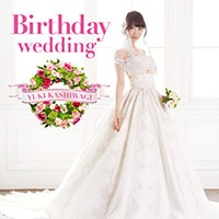 Birthday wedding (TYPE-A 通常盤)