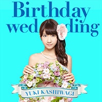 Birthday wedding (TYPE-C 初回限定盤)