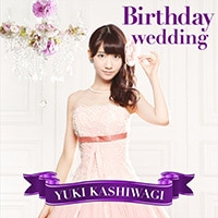 Birthday wedding (TYPE-C 通常盤)