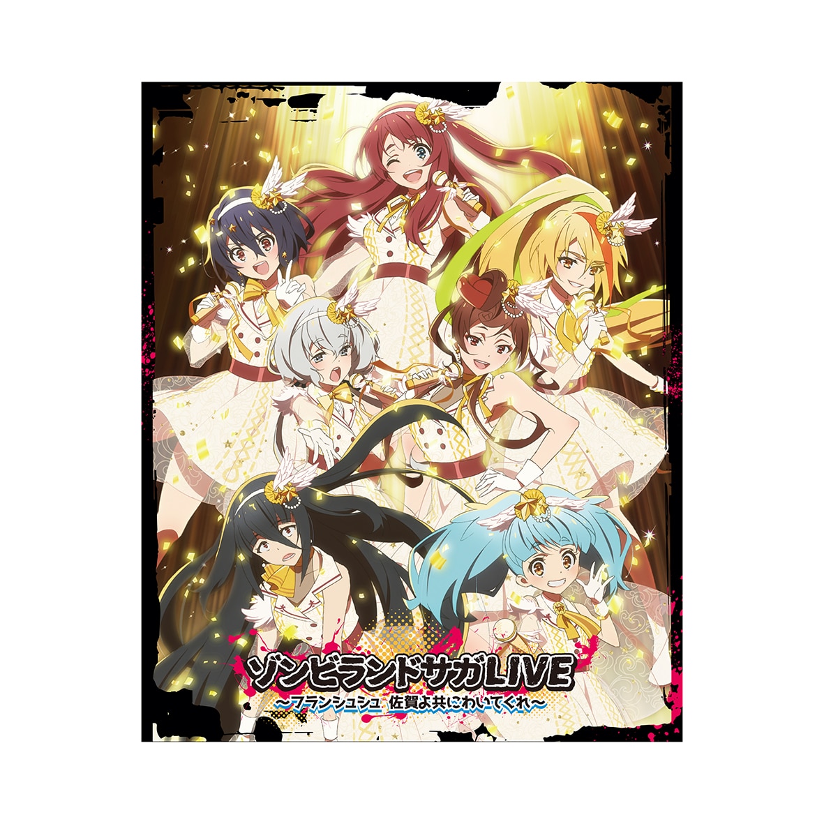 GOODS｜TVアニメ「ゾンビランドサガ リベンジ」公式サイト