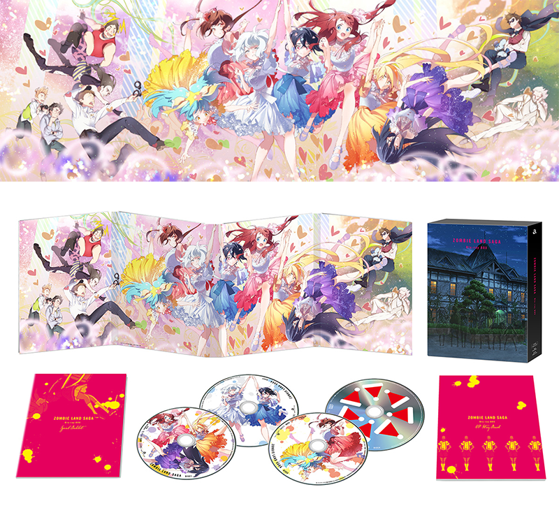 Blu-ray BOX ゾンビランドサガ 購入特典