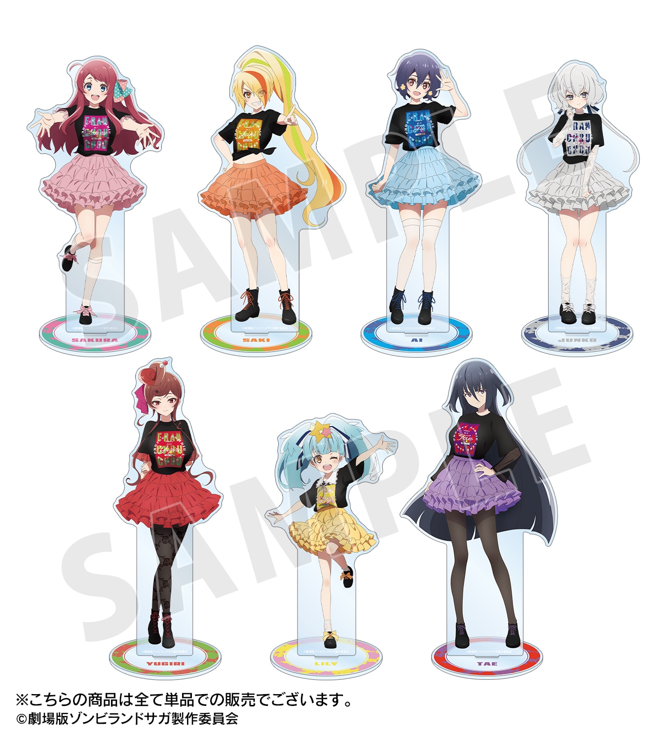 GOODS｜劇場版『ゾンビランドサガ ゆめぎんがパラダイス』公式サイト