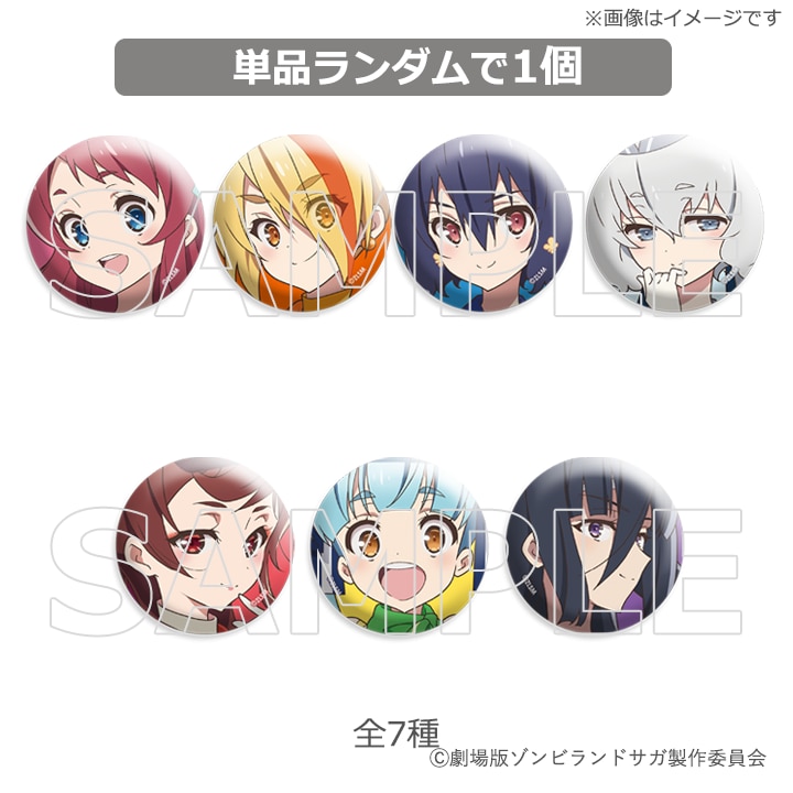 GOODS｜劇場版『ゾンビランドサガ ゆめぎんがパラダイス』公式サイト