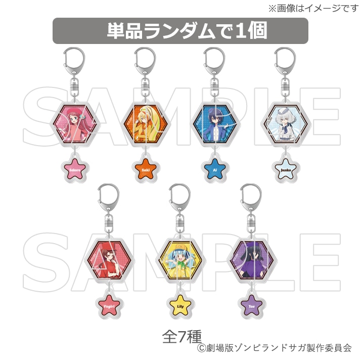 goods_item_1024398.png