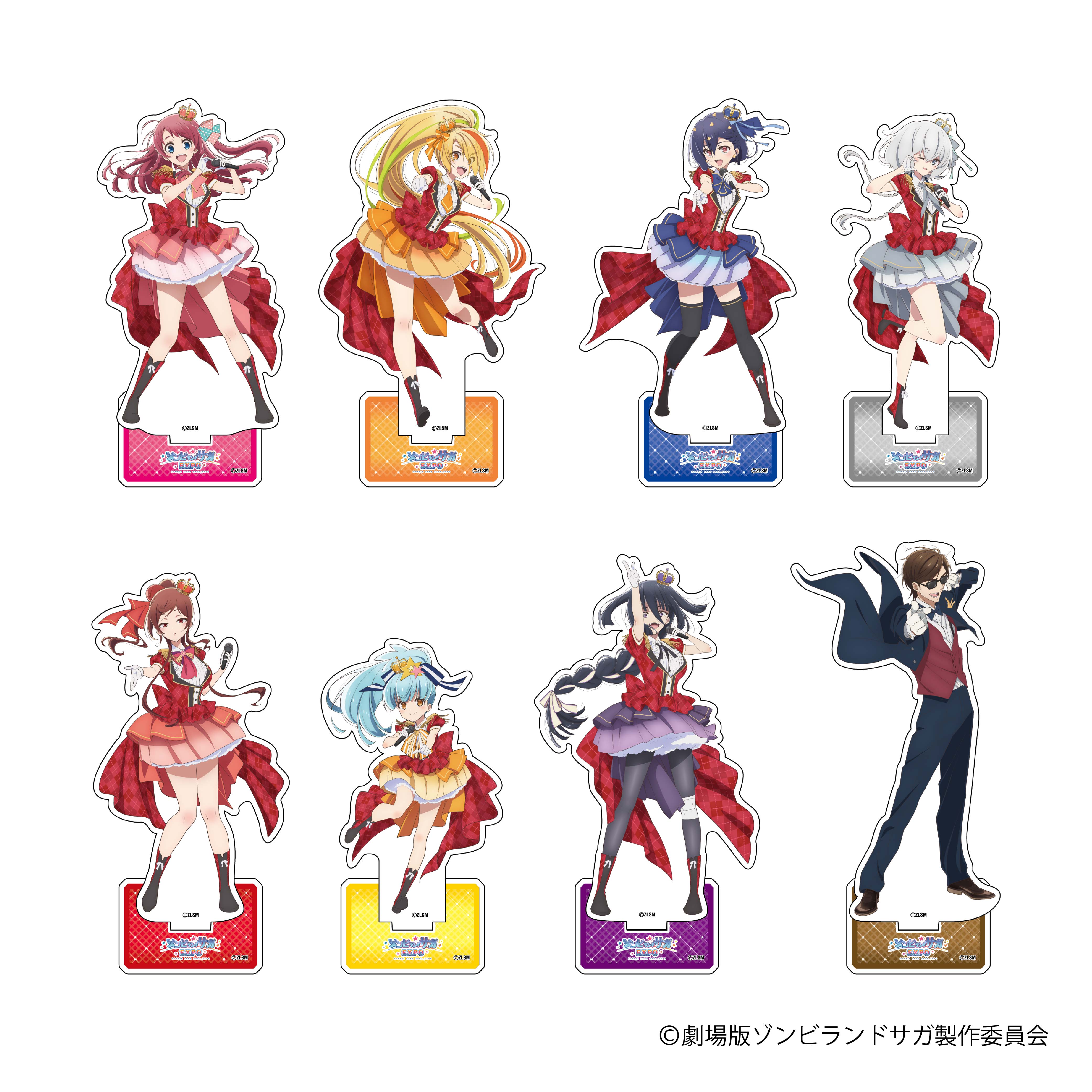 GOODS｜劇場版『ゾンビランドサガ ゆめぎんがパラダイス』公式サイト
