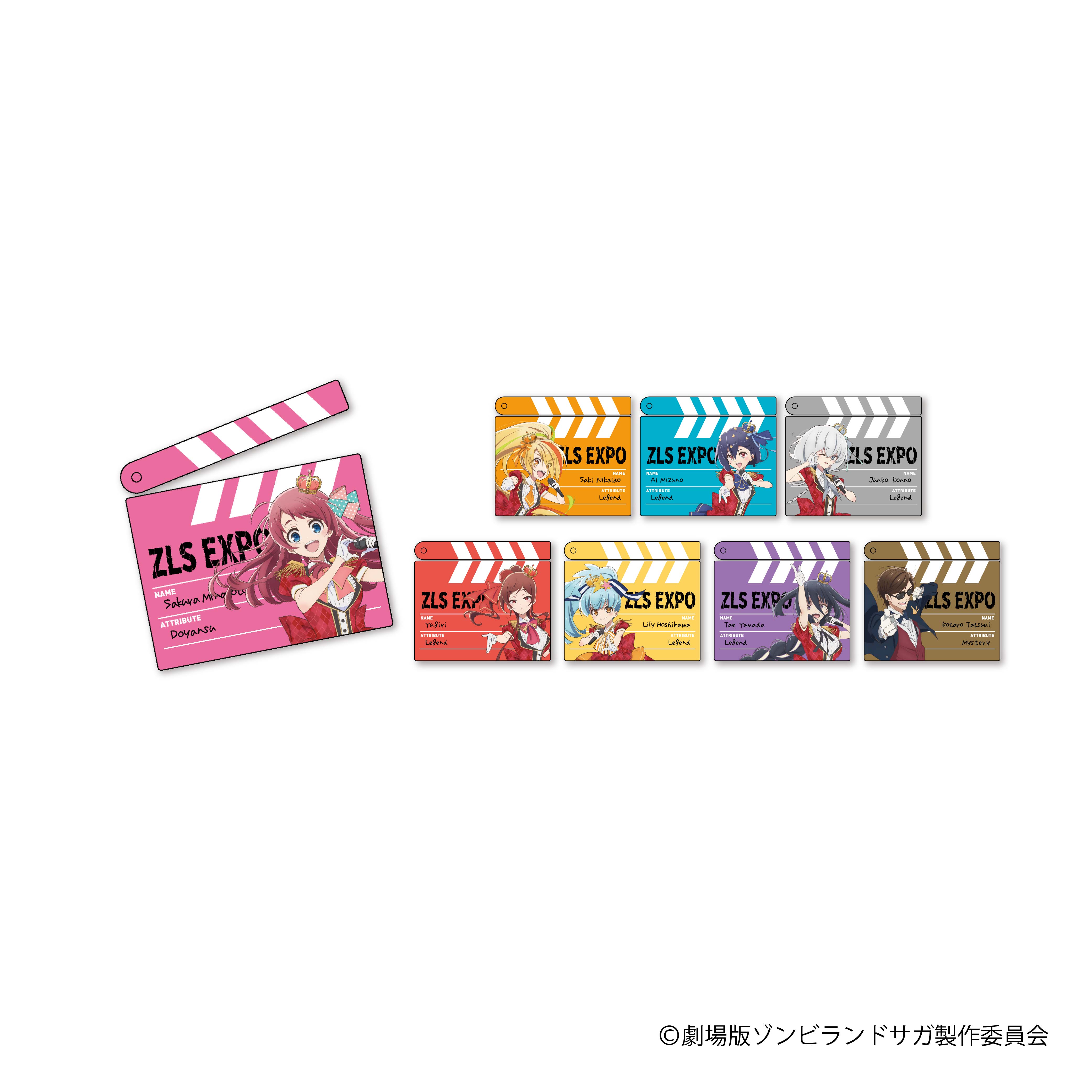 GOODS｜劇場版『ゾンビランドサガ ゆめぎんがパラダイス』公式サイト