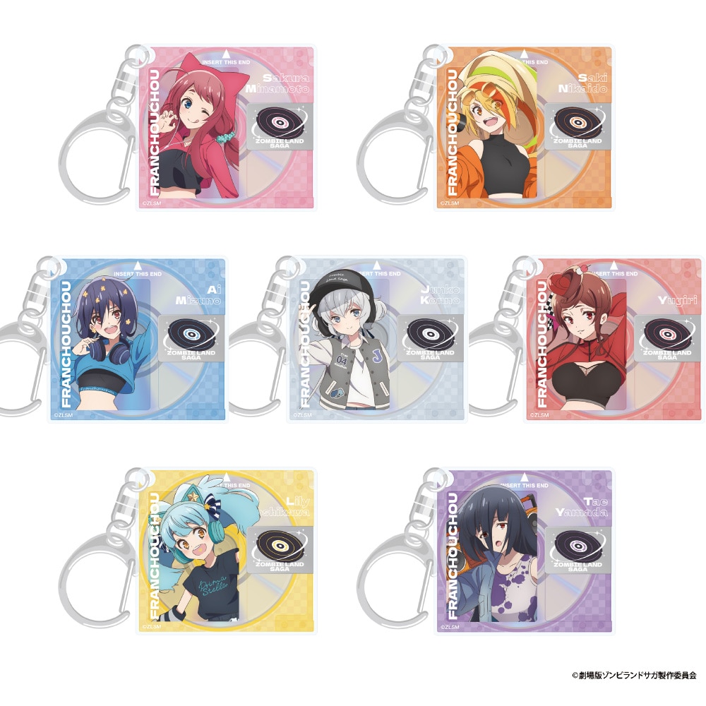GOODS｜劇場版『ゾンビランドサガ ゆめぎんがパラダイス』公式サイト