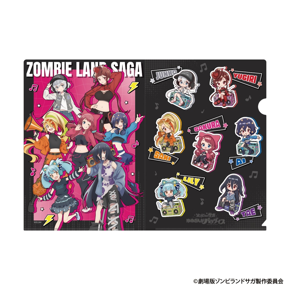 GOODS｜劇場版『ゾンビランドサガ ゆめぎんがパラダイス』公式サイト