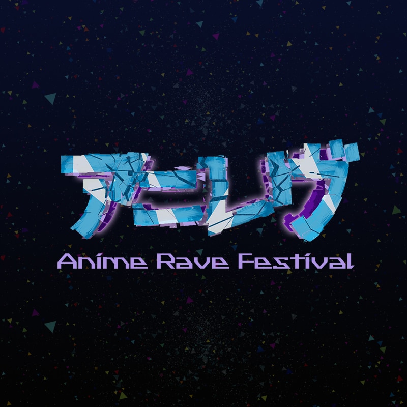 アニメ RAVE Amazon.com: Rave Master - Sound of Thunder (Vol. 3