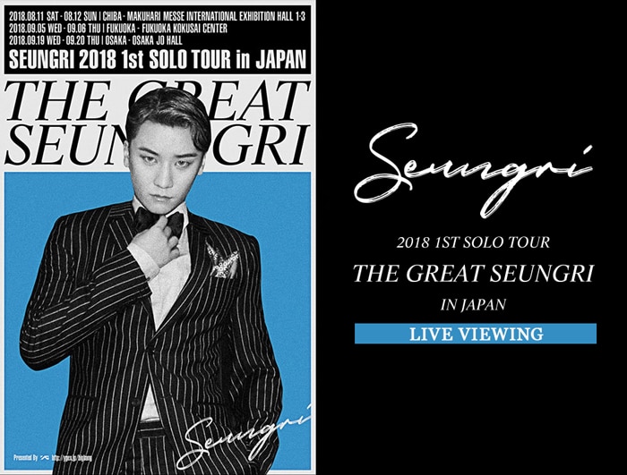 「SEUNGRI　2018　1st　SOLO　TOUR［THE　GREAT　SE