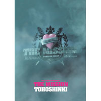 Tohoshinki Official Website