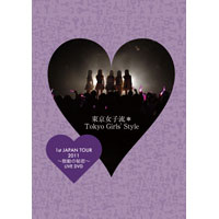 1st JAPAN TOUR ～鼓動の秘密～ LIVE DVD　【通常盤】 DVD