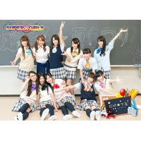 ARCHIVE｜DISCOGRAPHY｜SUPER☆GiRLS(スパガ) Official Website