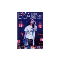 BoA FIRST LIVE TOUR 2003 ～VALENTI～