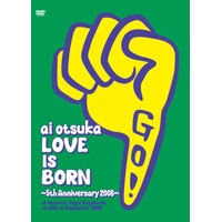 大塚 愛 【LOVE IS BORN】 ～5th Anniversary 2008～ at Osaka-Jo Yagai Ongaku-Do on 10th of September 2008