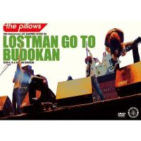 LOSTMAN GO TO BUDOKAN