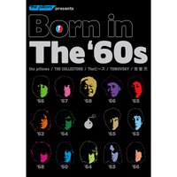 Born in The ‘60s