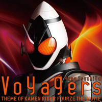 Voyagers　*version FOURZE（CD+DVD)