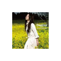 Destiny -太陽の花-/恋水 -tears of love-