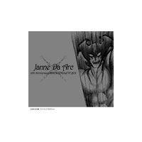 Janne Da Arc 10th Anniversary INIDIES COMPLETE BOX(完全限定生産)