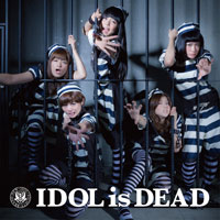 IDOL is DEAD