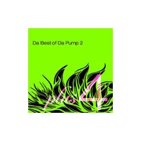 Da Best of Da Pump 2 plus 4 (CD+DVD)