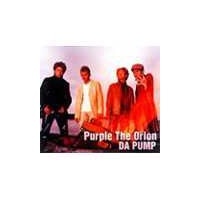 Purple The Orion