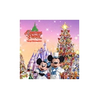 東京ディズニーランド クリスマス ファンタジー 05 エイベックス ポータル Avex Portal