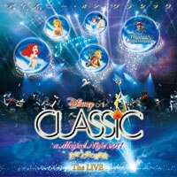 エイベックス ポータル Avex Portal