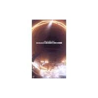 100th Memorial Live LIVE INFINITY 2002 at 武道館（VHS)