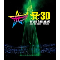 A 3D ayumi hamasaki ARENA TOUR 2009 <img src='https://avex.jp/upload/emoji/2.gif?1716339892.153742' alt='A(ロゴ)' class='character'> ～NEXT LEVEL～