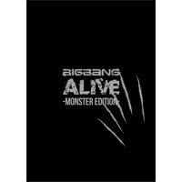 ALIVE -MONSTER EDITION-