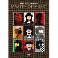LOW IQ 01 presents MASTER OF MUSIC