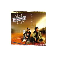 歌にして贈る言葉