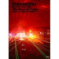 Tohoshinki Official Website