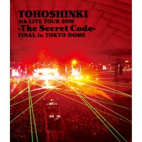 4th LIVE TOUR 2009 ～The Secret Code～ FINAL in TOKYO DOME