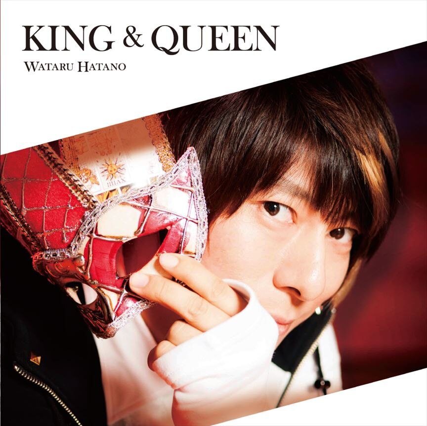 「KING & QUEEN　アーティスト盤 (CD+DVD)」