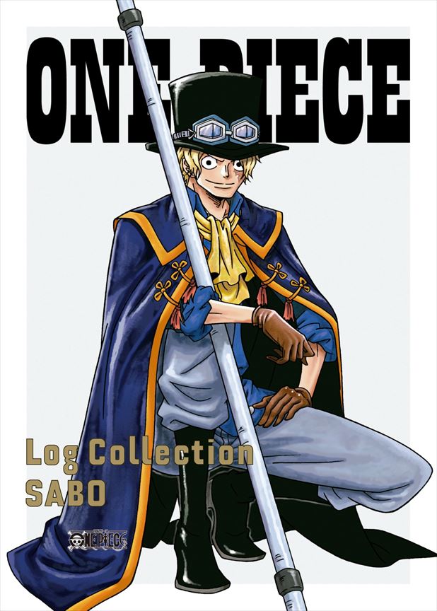 『ONE PIECE　Log Collection　“SABO”』