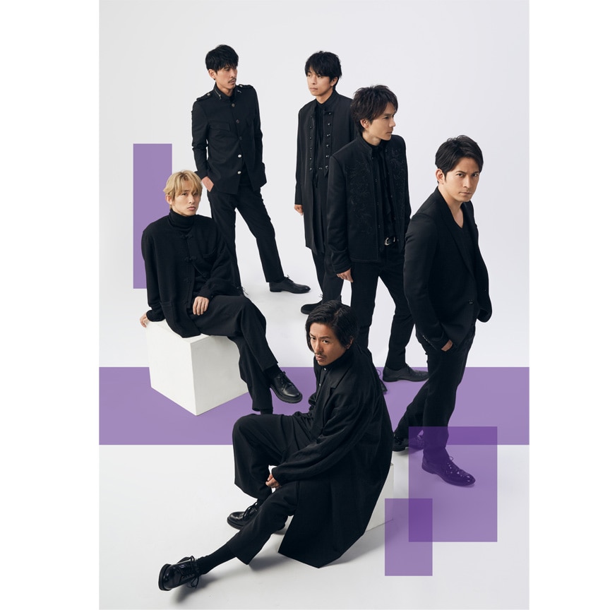 V6「Super Powers / Right Now」