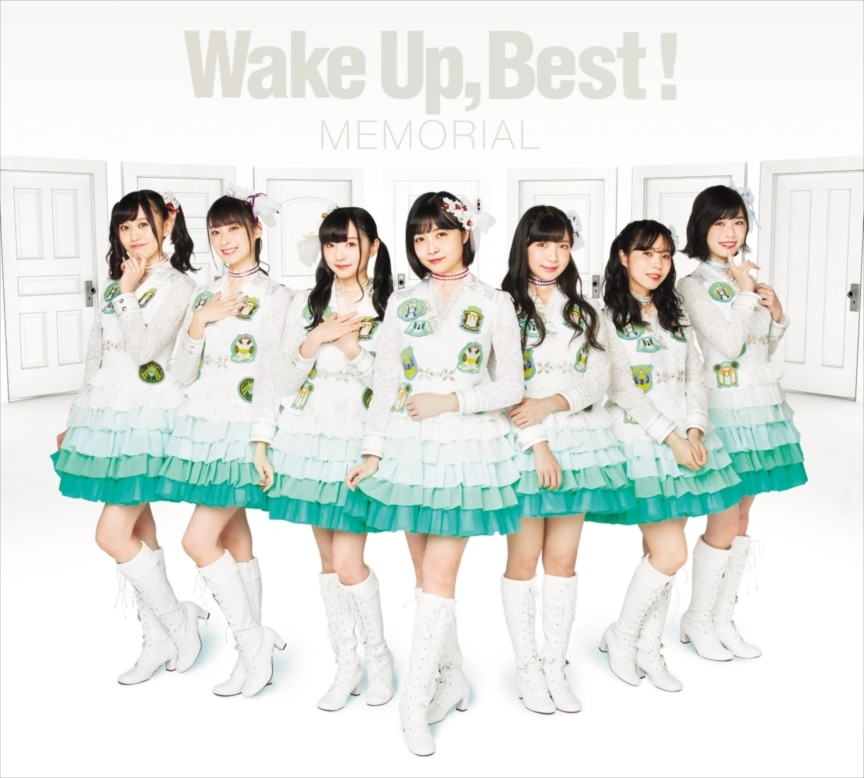 「Wake Up, Best!MEMORIAL (8枚組CD+Blu-ray)」