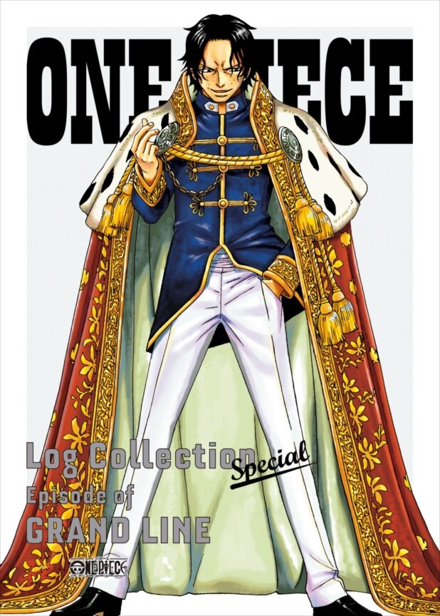 『ONE PIECE Log Collection Special“Episode of GRANDLINE”（DVD）』