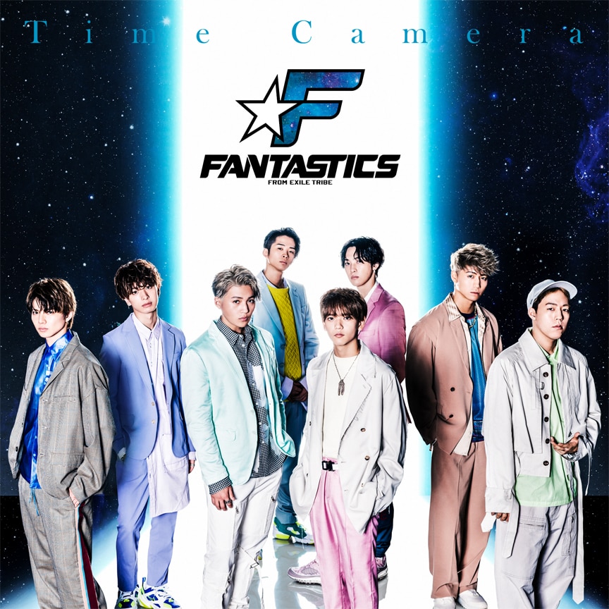 FANTASTICS from EXILE TRIBE「Time Camera」