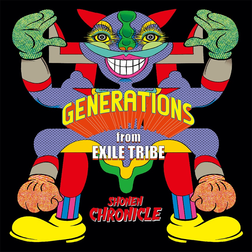 GENERATIONS from EXILE TRIBE『SHONEN CHRONICLE』